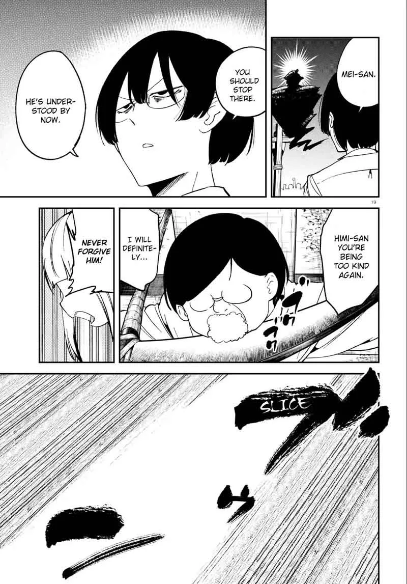 Isekai Death Game ni Tensou Sarete Tsurai Chapter 9 page 19