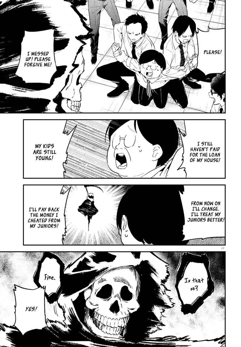 Isekai Death Game ni Tensou Sarete Tsurai Chapter 9 page 17
