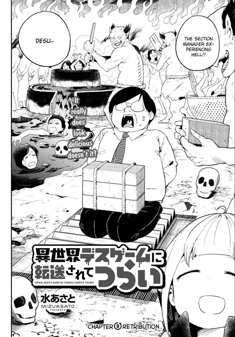 Isekai Death Game ni Tensou Sarete Tsurai Chapter 9 page 2