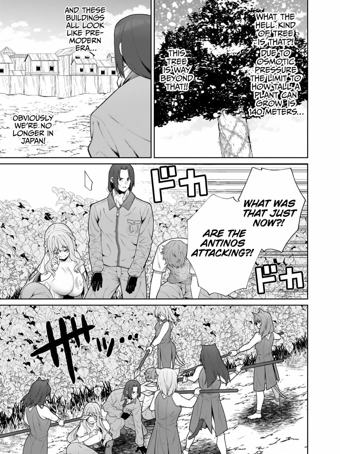 Isekai Drug - Yakugaku Chishiki de Monster Musume-tachi wo Toriko ni shite Nariagaru Chapter 1 page 21