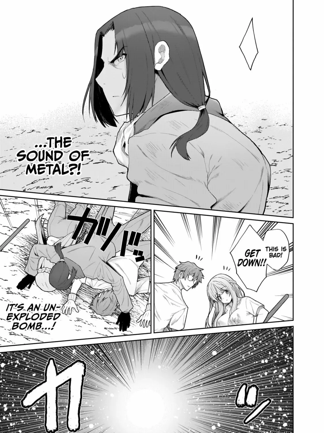 Isekai Drug - Yakugaku Chishiki de Monster Musume-tachi wo Toriko ni shite Nariagaru Chapter 1 page 15