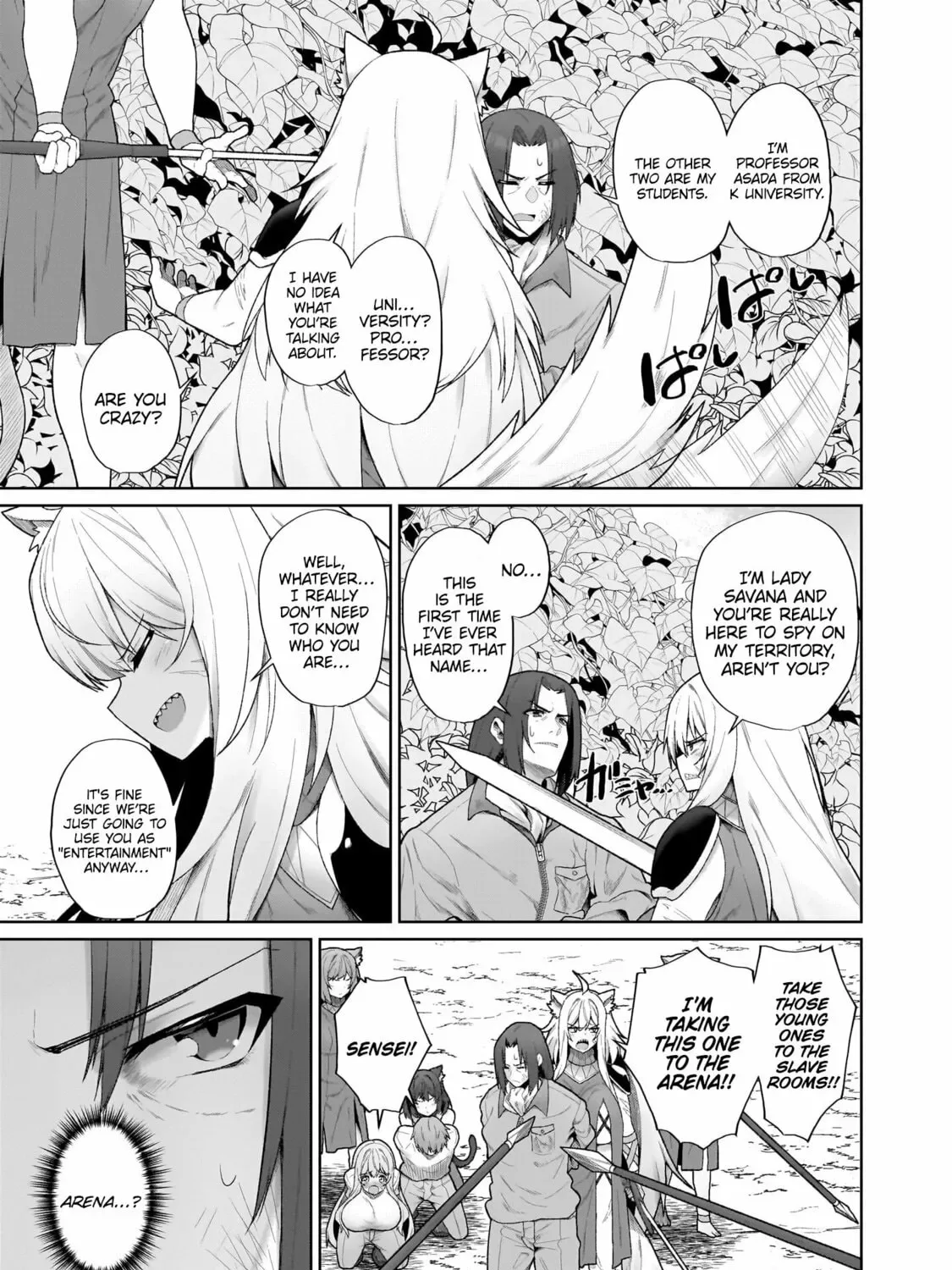 Isekai Drug - Yakugaku Chishiki de Monster Musume-tachi wo Toriko ni shite Nariagaru Chapter 1 page 25