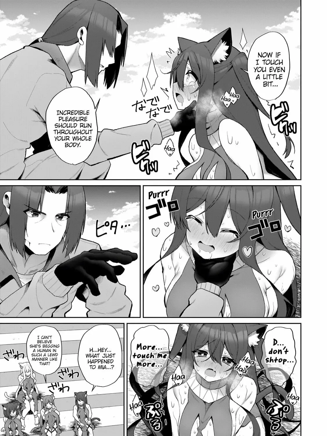 Isekai Drug - Yakugaku Chishiki de Monster Musume-tachi wo Toriko ni shite Nariagaru Chapter 1 page 61