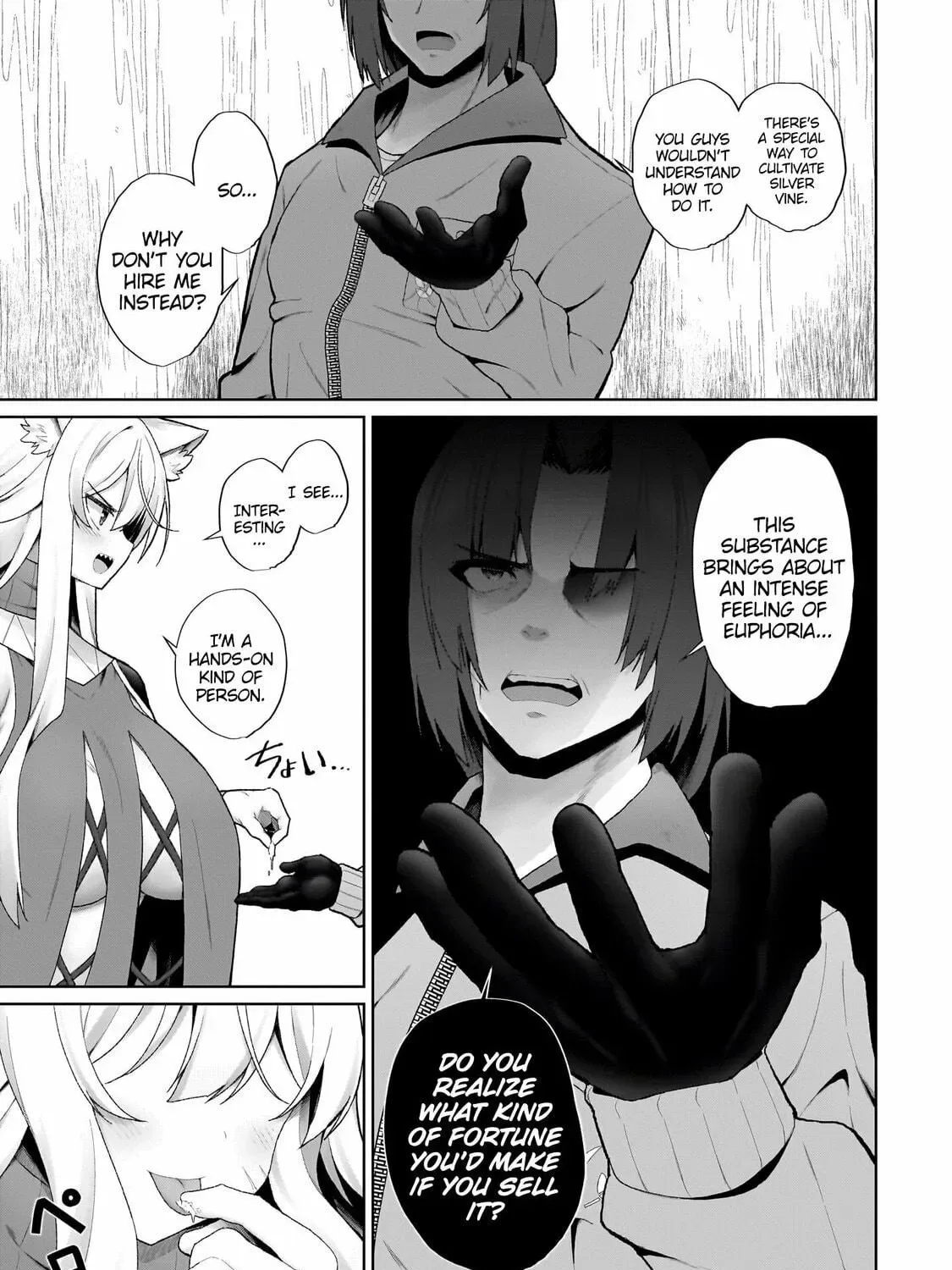 Isekai Drug - Yakugaku Chishiki de Monster Musume-tachi wo Toriko ni shite Nariagaru Chapter 1 page 77