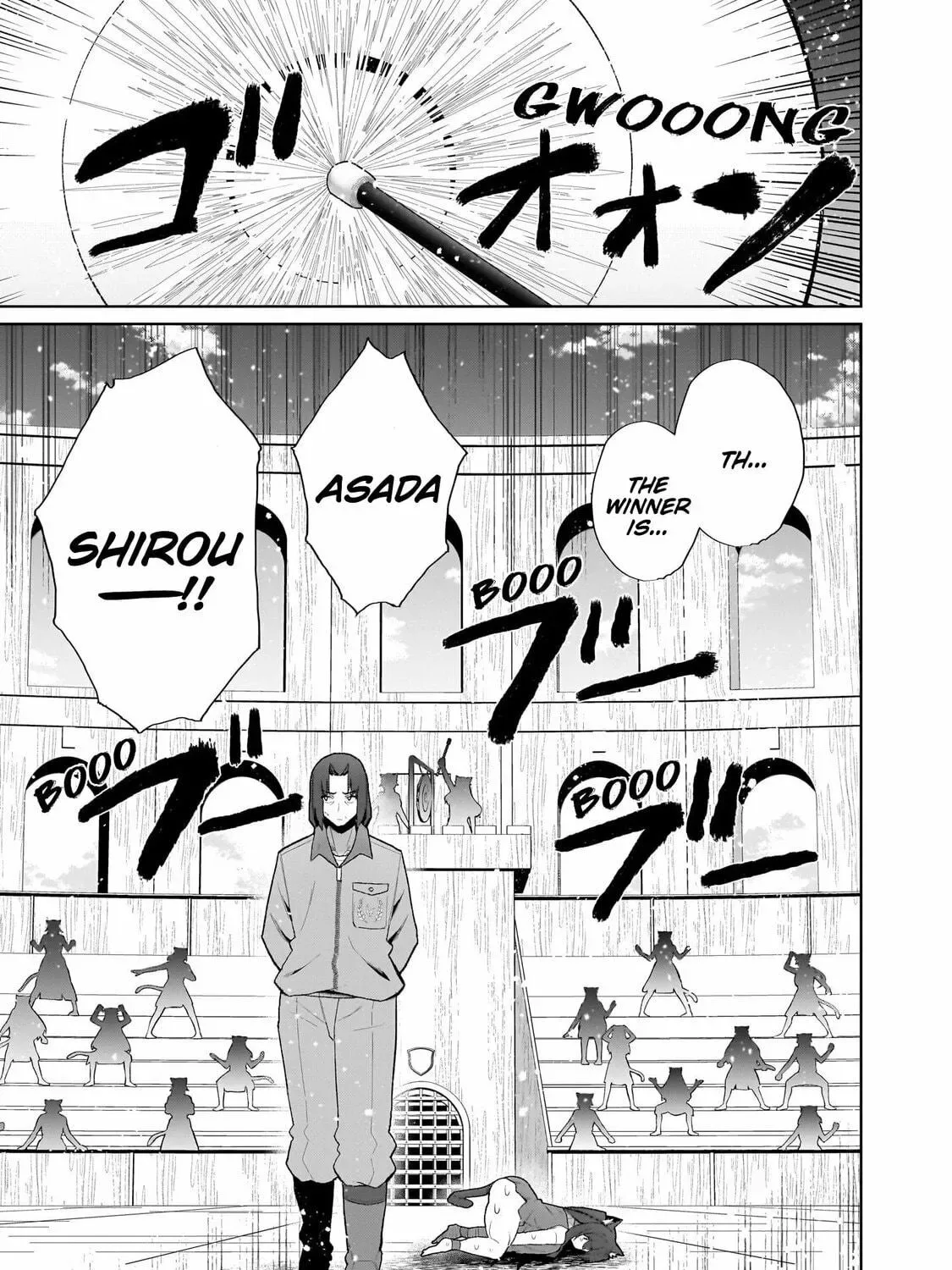 Isekai Drug - Yakugaku Chishiki de Monster Musume-tachi wo Toriko ni shite Nariagaru Chapter 1 page 69