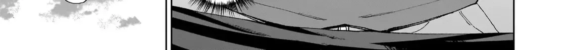 Isekai Drug - Yakugaku Chishiki de Monster Musume-tachi wo Toriko ni shite Nariagaru Chapter 11 page 22