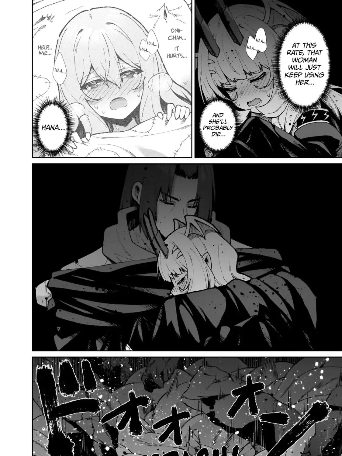 Isekai Drug - Yakugaku Chishiki de Monster Musume-tachi wo Toriko ni shite Nariagaru Chapter 11 page 11