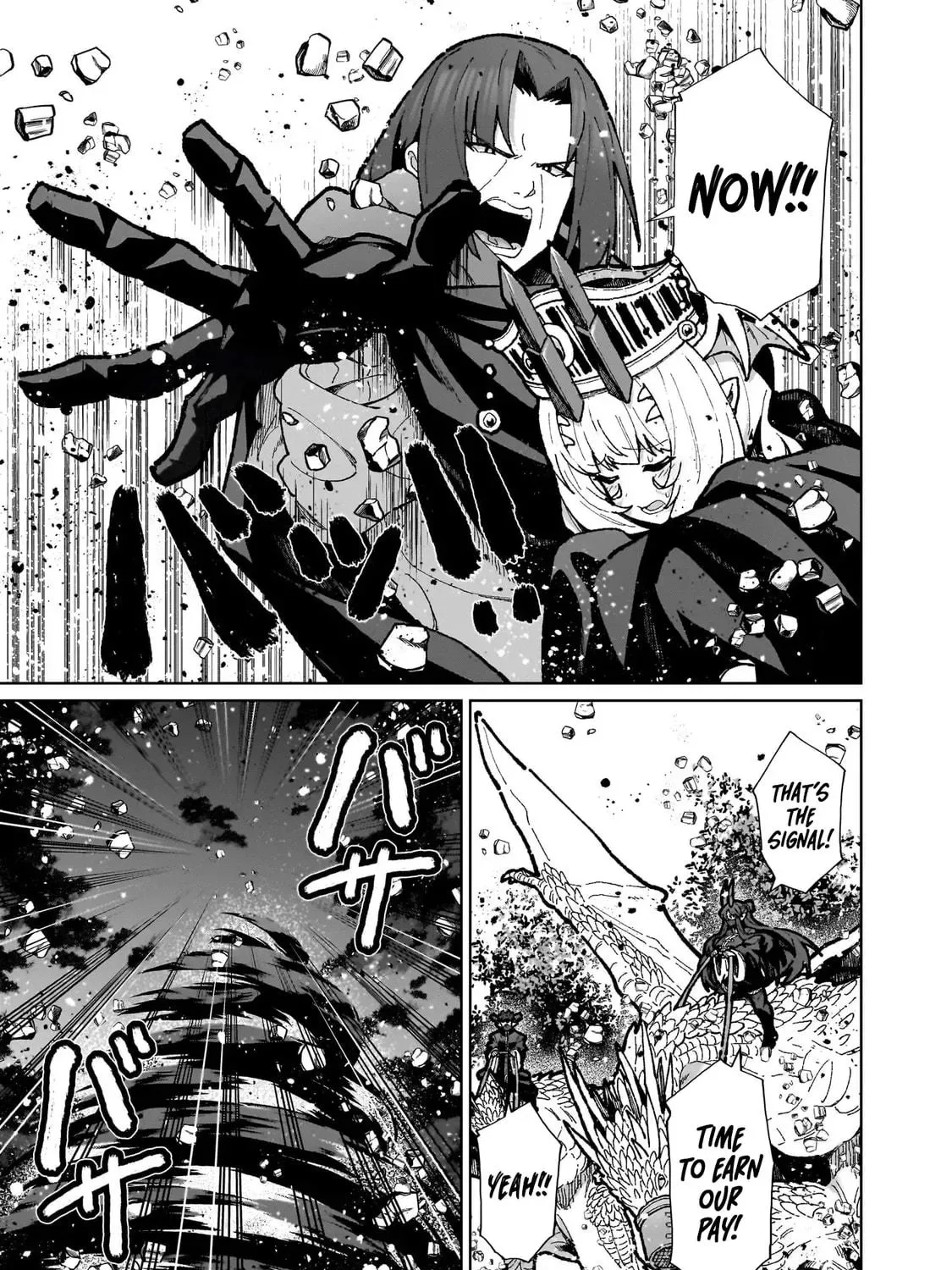 Isekai Drug - Yakugaku Chishiki de Monster Musume-tachi wo Toriko ni shite Nariagaru Chapter 12 page 19