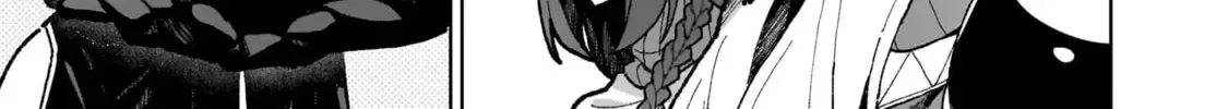 Isekai Drug - Yakugaku Chishiki de Monster Musume-tachi wo Toriko ni shite Nariagaru Chapter 14 page 2