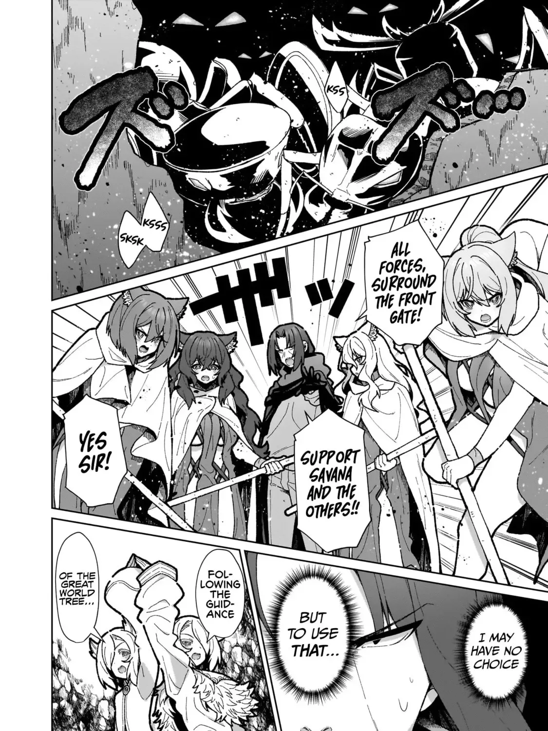 Isekai Drug - Yakugaku Chishiki de Monster Musume-tachi wo Toriko ni shite Nariagaru Chapter 15 page 43