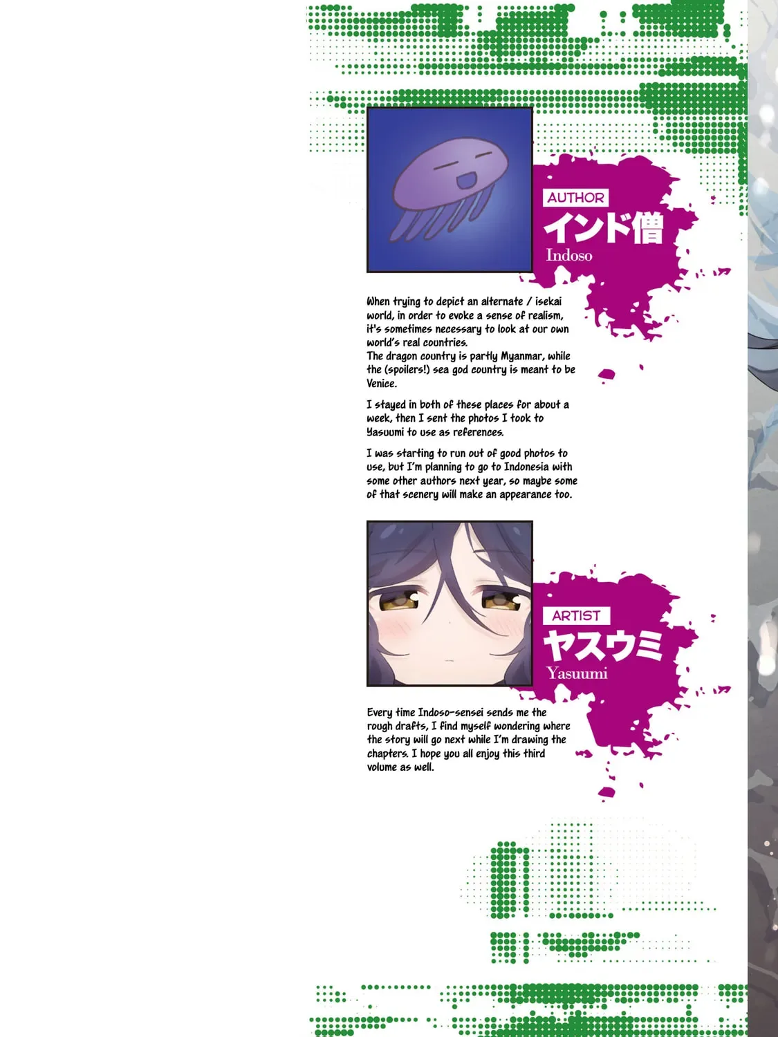 Isekai Drug - Yakugaku Chishiki de Monster Musume-tachi wo Toriko ni shite Nariagaru Chapter 16 page 3