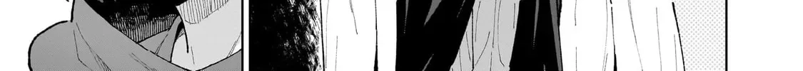 Isekai Drug - Yakugaku Chishiki de Monster Musume-tachi wo Toriko ni shite Nariagaru Chapter 17 page 6
