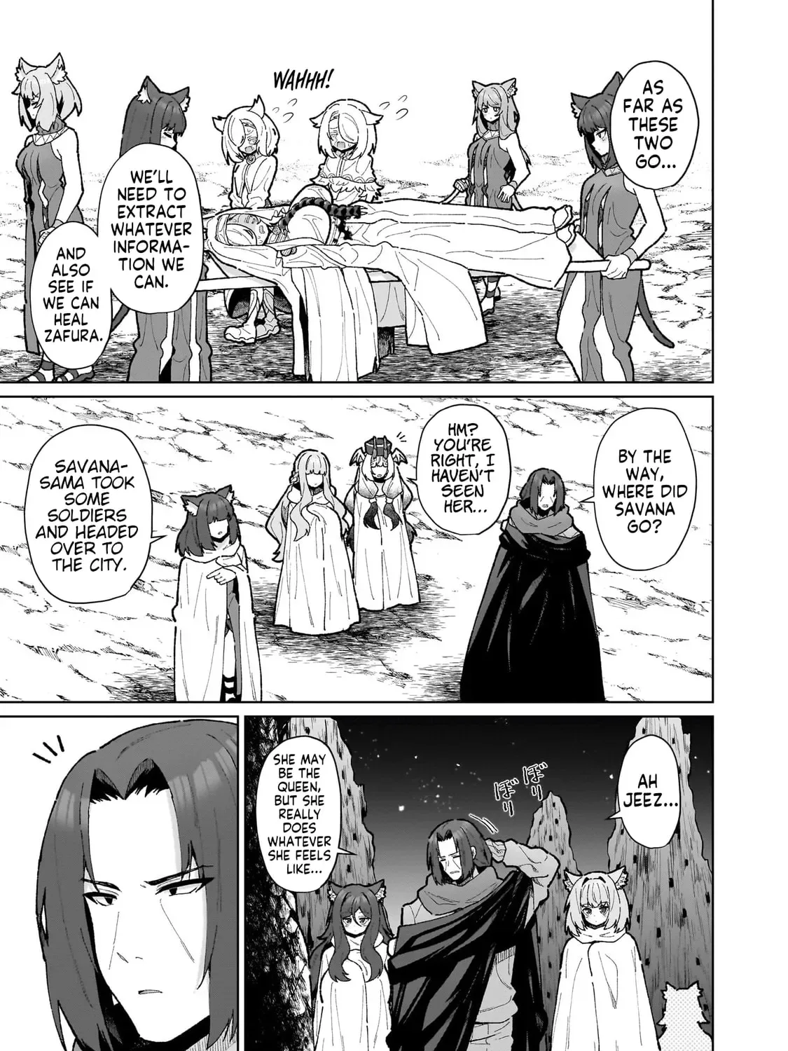 Isekai Drug - Yakugaku Chishiki de Monster Musume-tachi wo Toriko ni shite Nariagaru Chapter 17 page 5