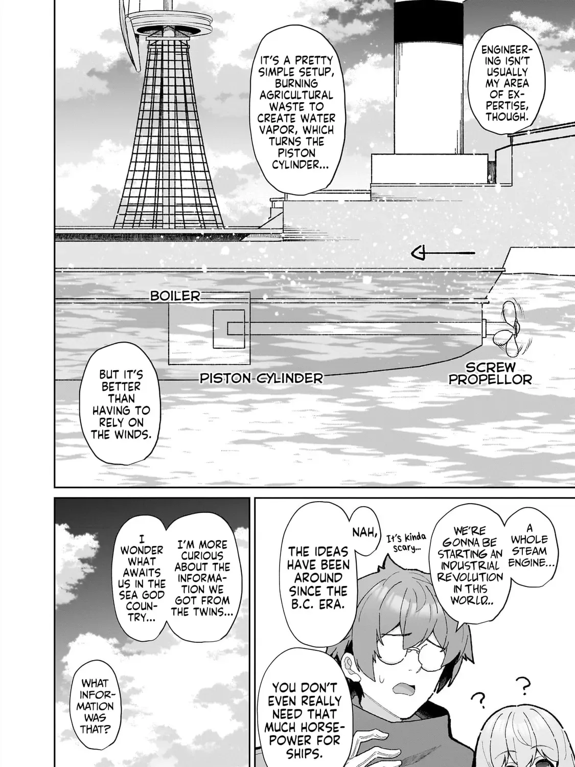Isekai Drug - Yakugaku Chishiki de Monster Musume-tachi wo Toriko ni shite Nariagaru Chapter 18 page 5