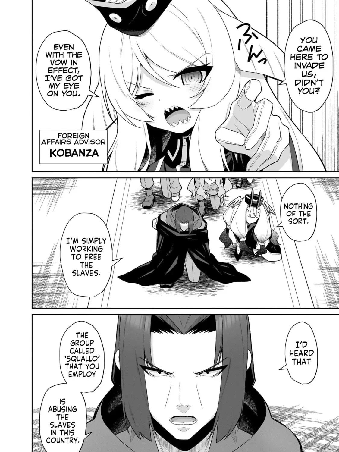 Isekai Drug - Yakugaku Chishiki de Monster Musume-tachi wo Toriko ni shite Nariagaru Chapter 19 page 15