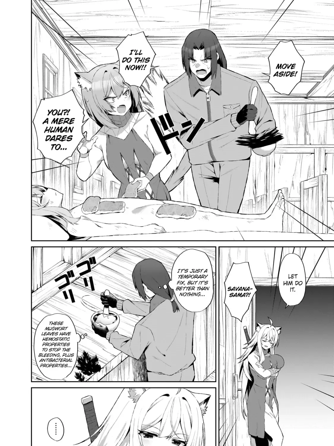 Isekai Drug - Yakugaku Chishiki de Monster Musume-tachi wo Toriko ni shite Nariagaru Chapter 2.1 page 7
