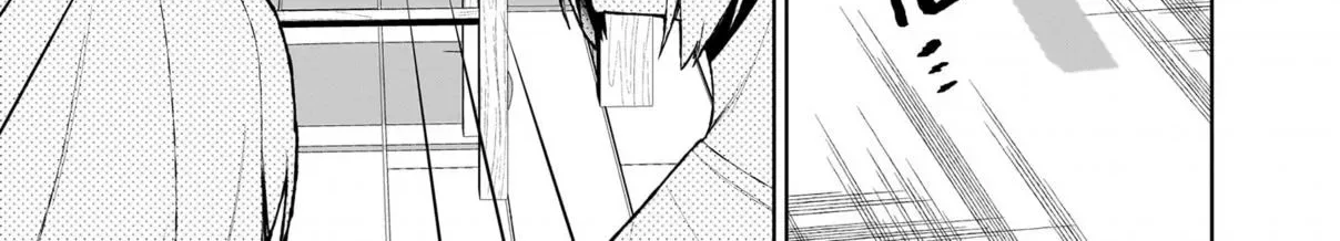 Isekai Drug - Yakugaku Chishiki de Monster Musume-tachi wo Toriko ni shite Nariagaru Chapter 2.2 page 18