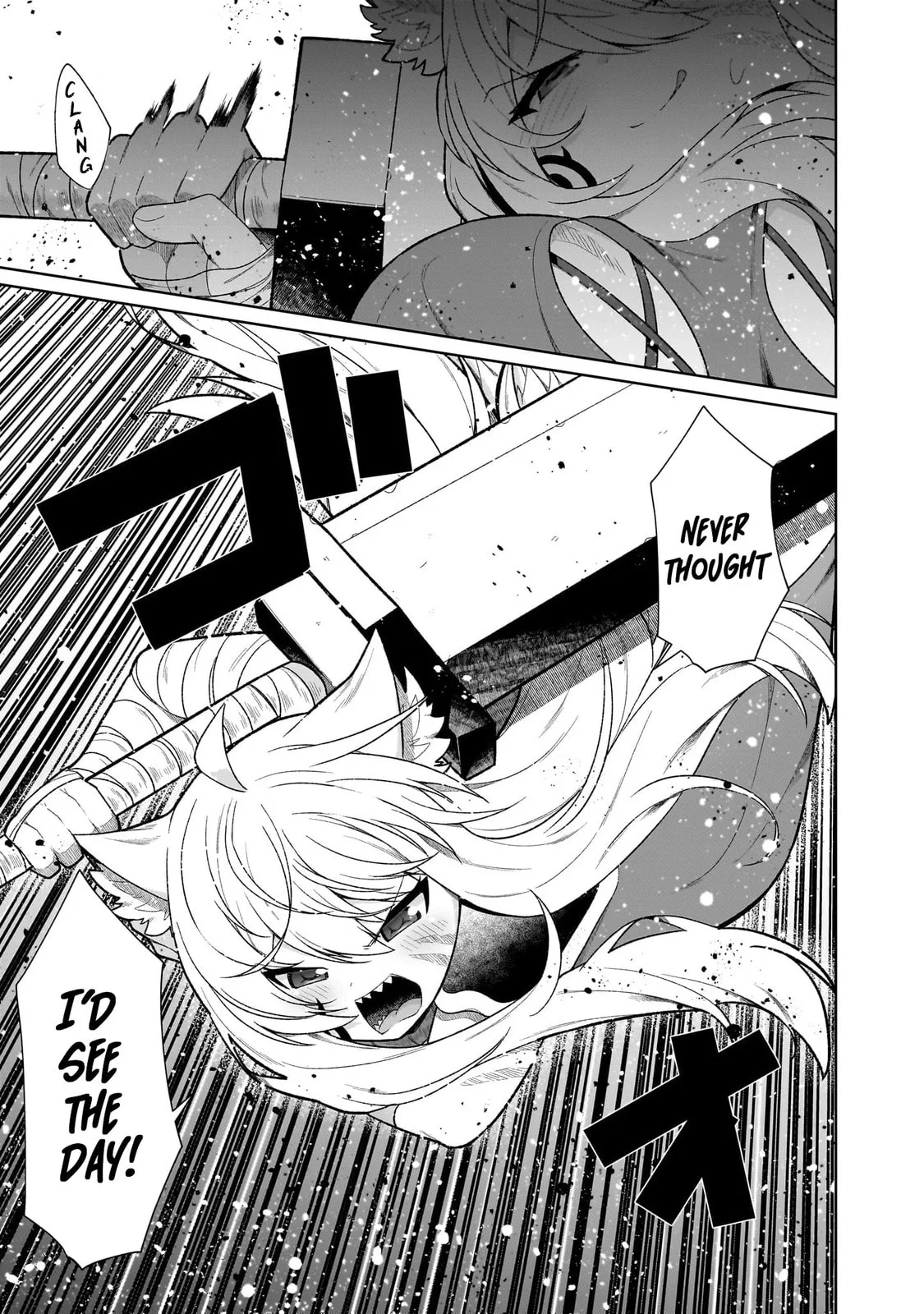 Isekai Drug - Yakugaku Chishiki de Monster Musume-tachi wo Toriko ni shite Nariagaru Chapter 22 page 23