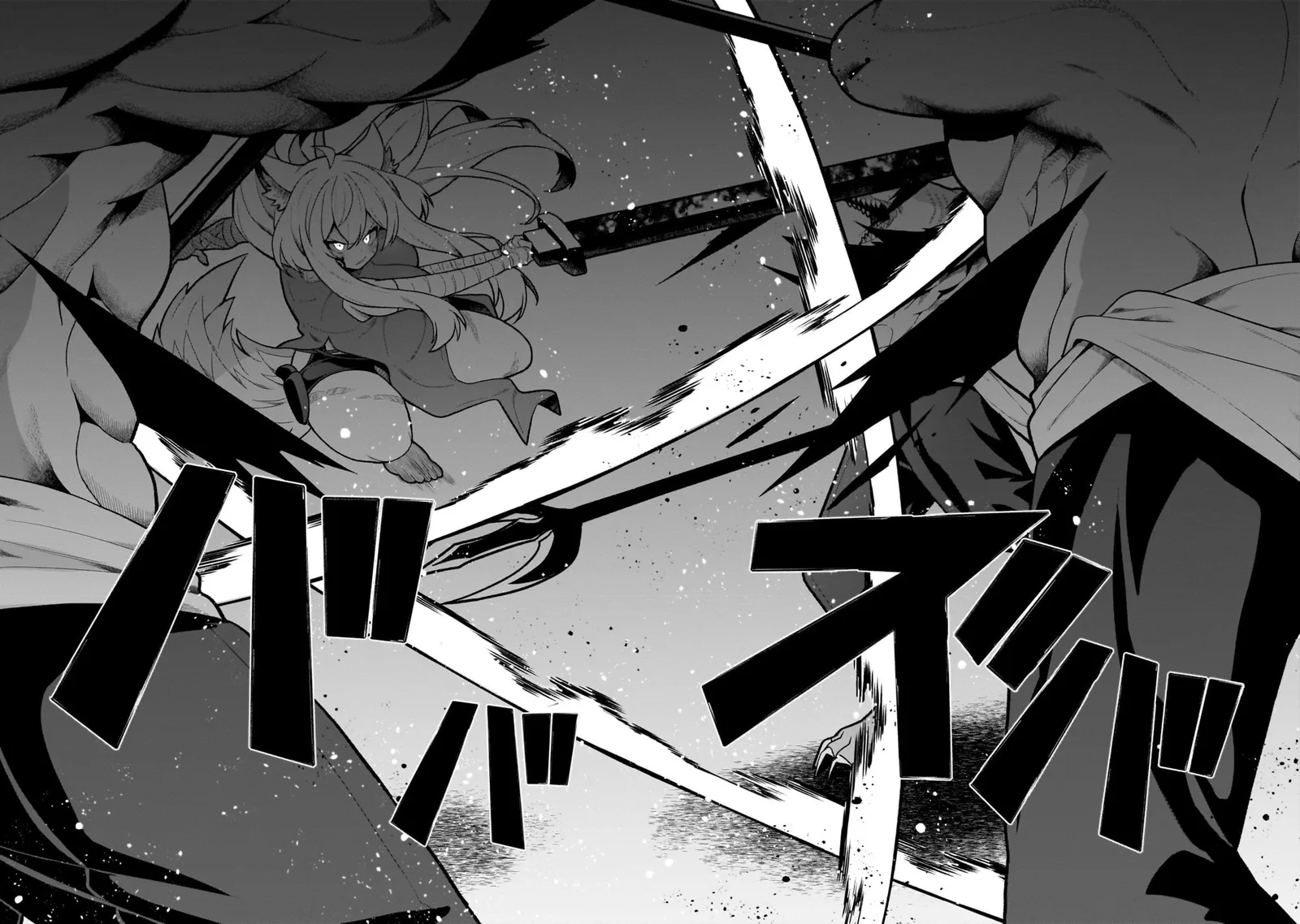 Isekai Drug - Yakugaku Chishiki de Monster Musume-tachi wo Toriko ni shite Nariagaru Chapter 23 page 16