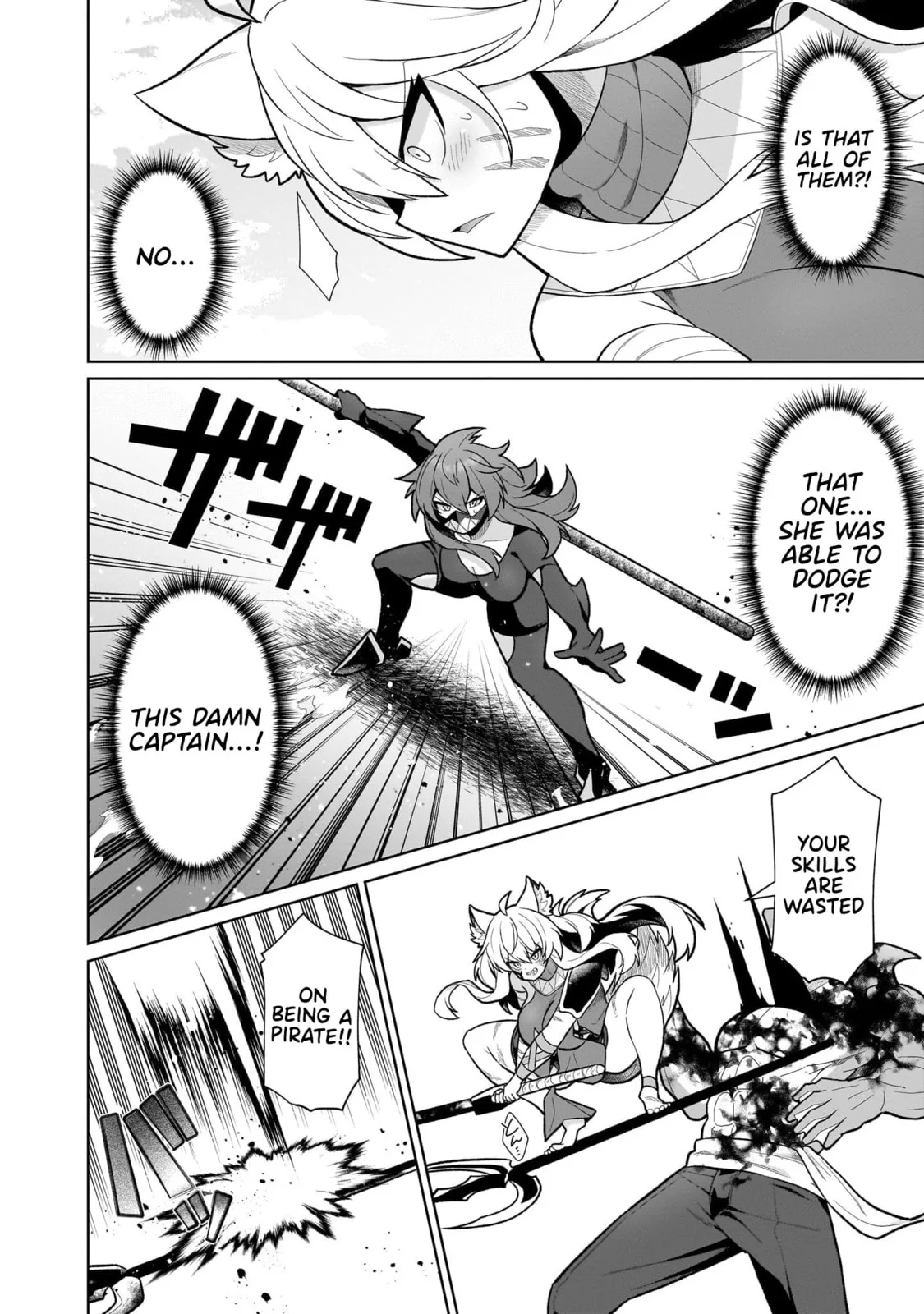 Isekai Drug - Yakugaku Chishiki de Monster Musume-tachi wo Toriko ni shite Nariagaru Chapter 23 page 17