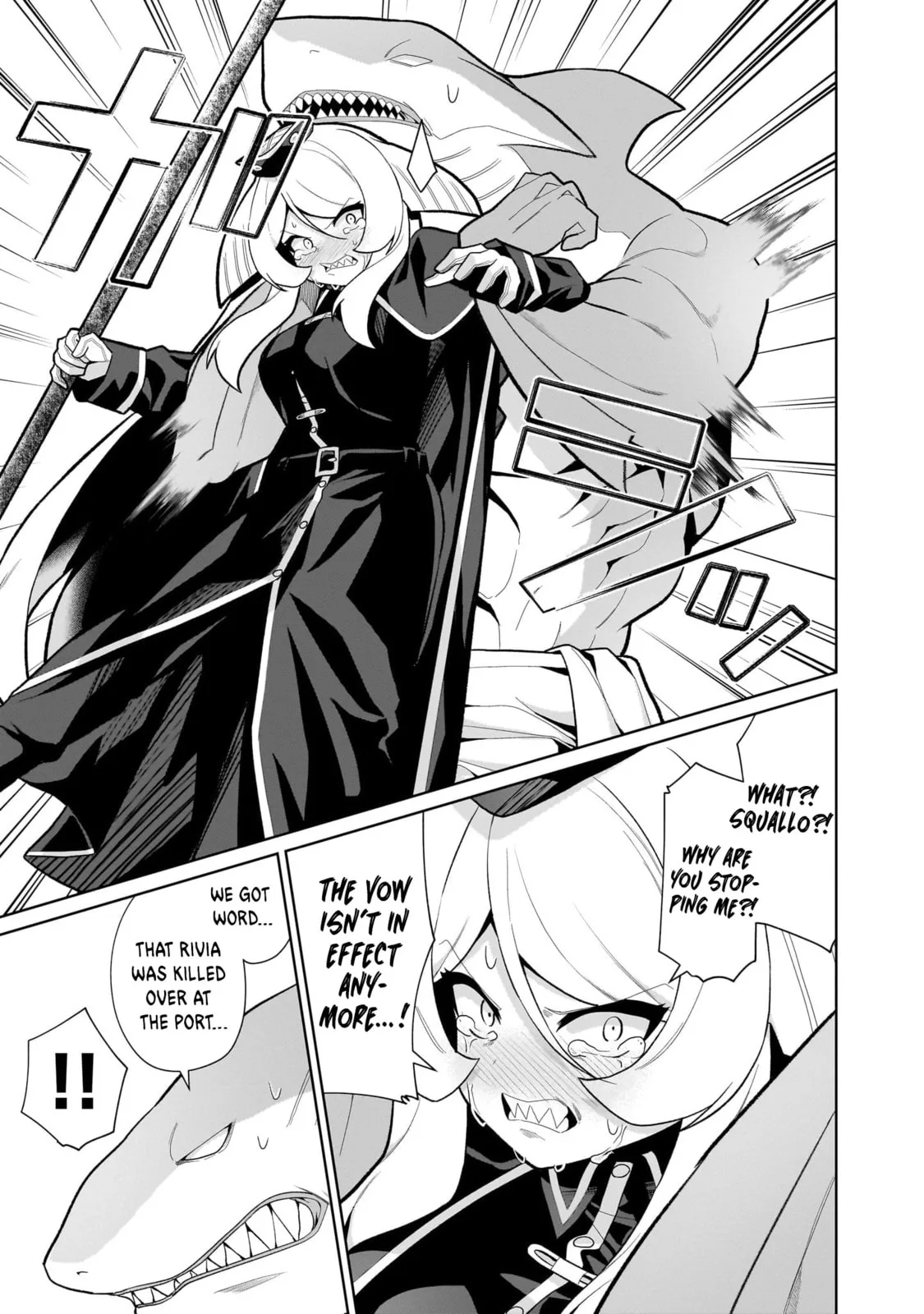 Isekai Drug - Yakugaku Chishiki de Monster Musume-tachi wo Toriko ni shite Nariagaru Chapter 24 page 12