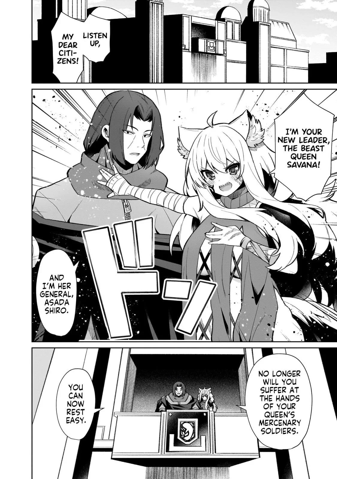 Isekai Drug - Yakugaku Chishiki de Monster Musume-tachi wo Toriko ni shite Nariagaru Chapter 25 page 2
