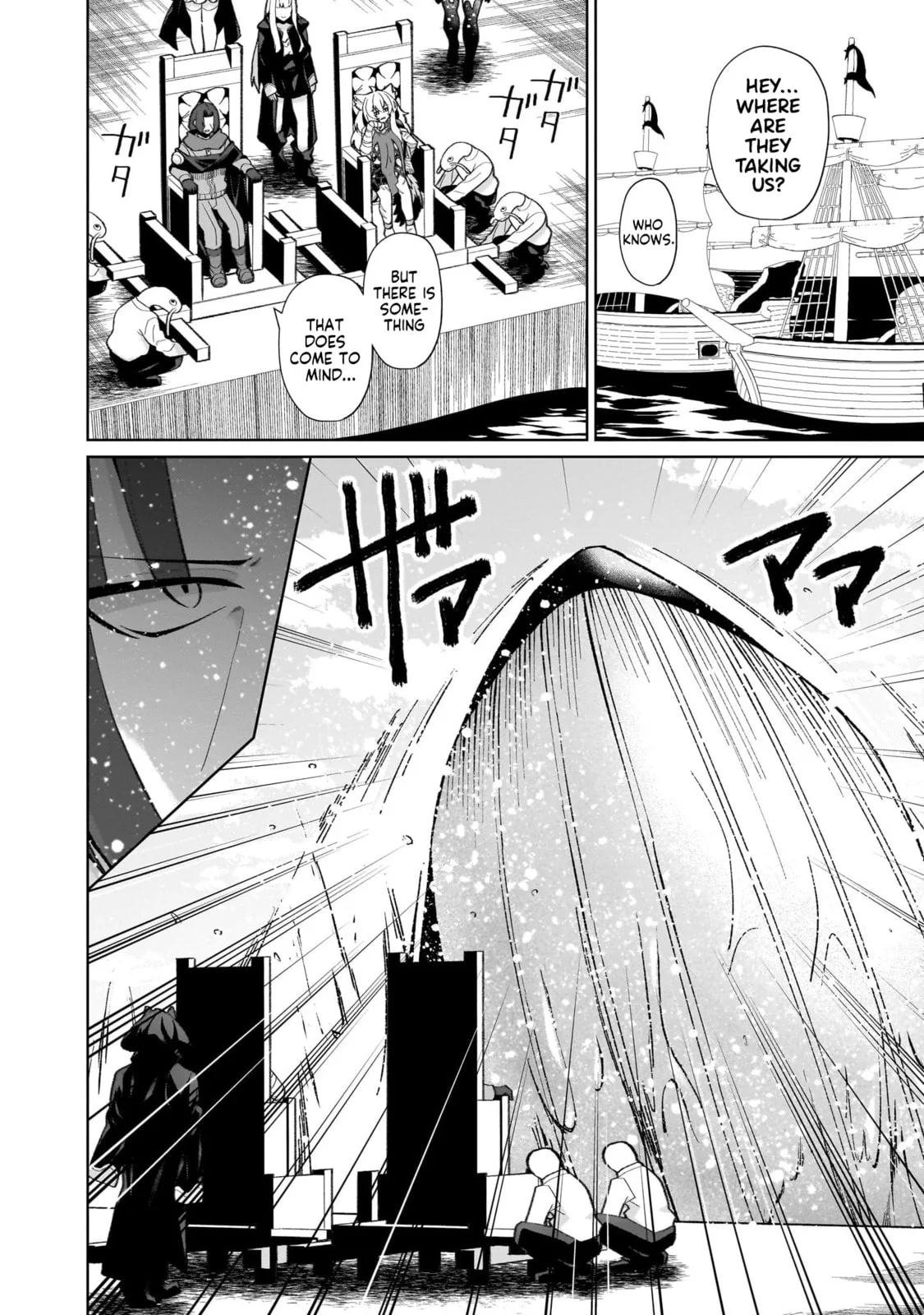 Isekai Drug - Yakugaku Chishiki de Monster Musume-tachi wo Toriko ni shite Nariagaru Chapter 25 page 20