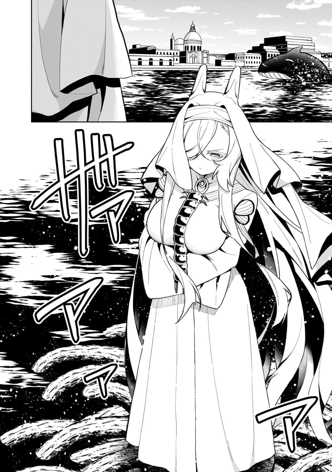 Isekai Drug - Yakugaku Chishiki de Monster Musume-tachi wo Toriko ni shite Nariagaru Chapter 25 page 24