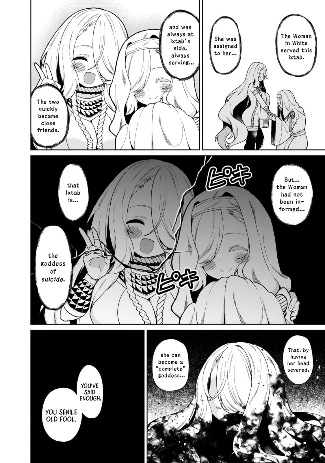 Isekai Drug - Yakugaku Chishiki de Monster Musume-tachi wo Toriko ni shite Nariagaru Chapter 26 page 4