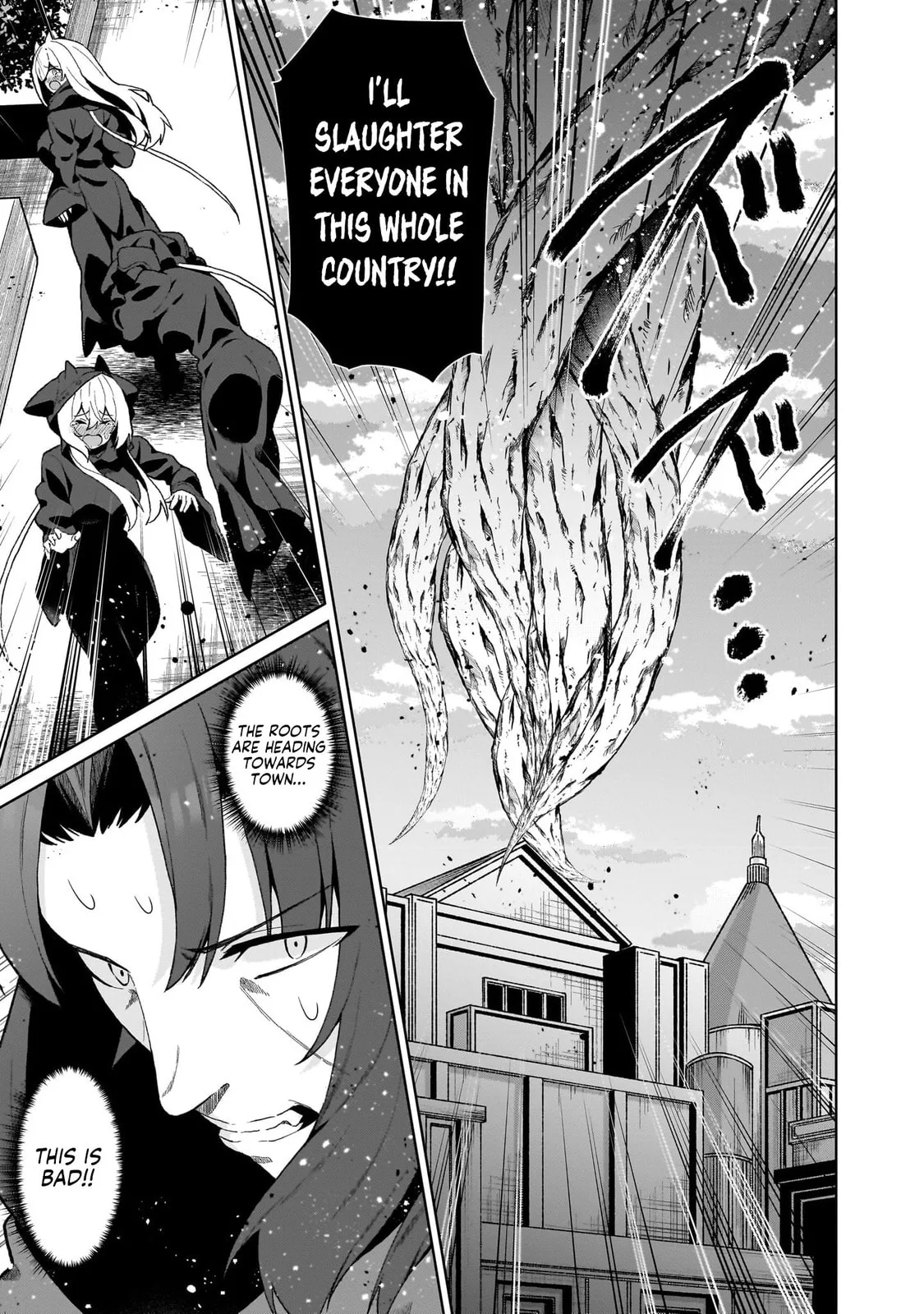 Isekai Drug - Yakugaku Chishiki de Monster Musume-tachi wo Toriko ni shite Nariagaru Chapter 26 page 9