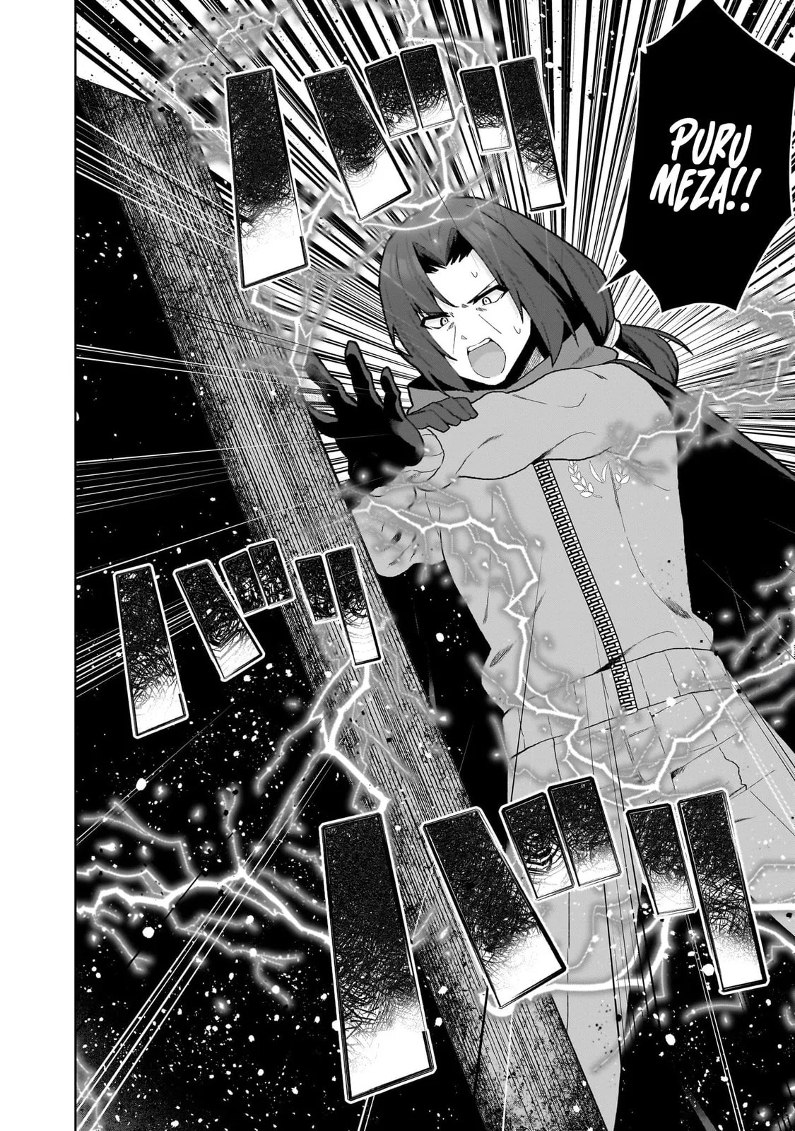 Isekai Drug - Yakugaku Chishiki de Monster Musume-tachi wo Toriko ni shite Nariagaru Chapter 26 page 20
