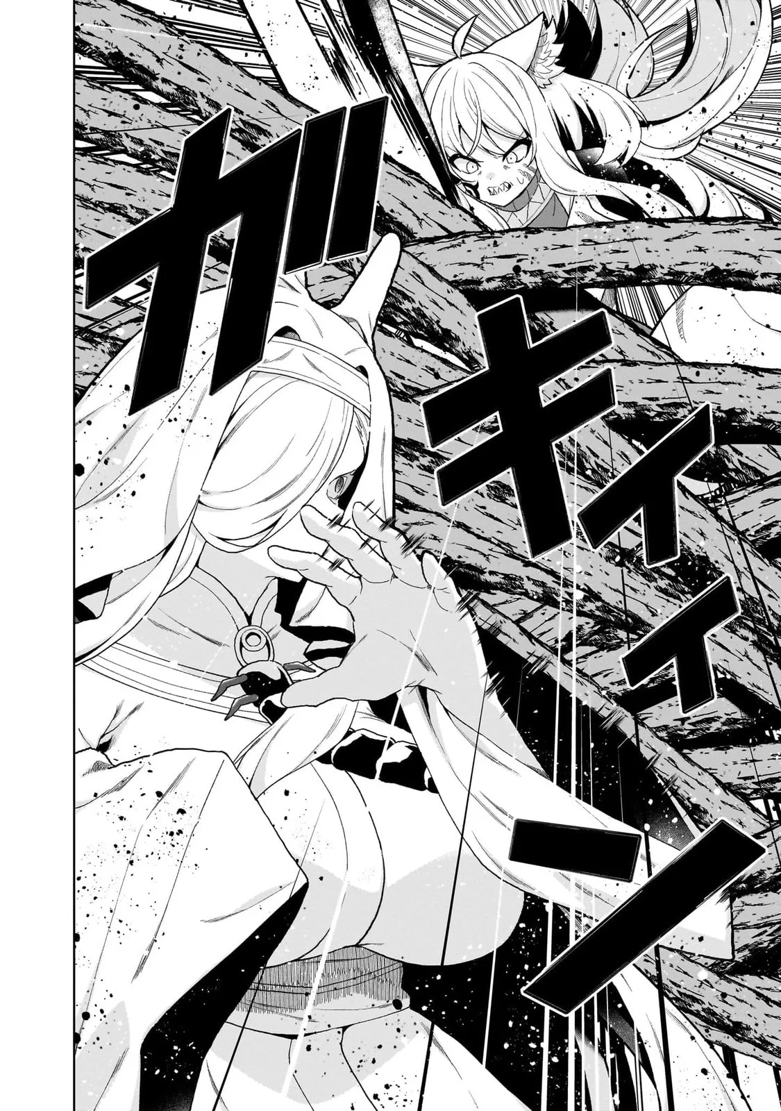 Isekai Drug - Yakugaku Chishiki de Monster Musume-tachi wo Toriko ni shite Nariagaru Chapter 26 page 18