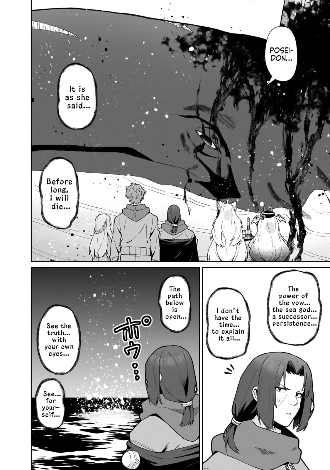 Isekai Drug - Yakugaku Chishiki de Monster Musume-tachi wo Toriko ni shite Nariagaru Chapter 26 page 24