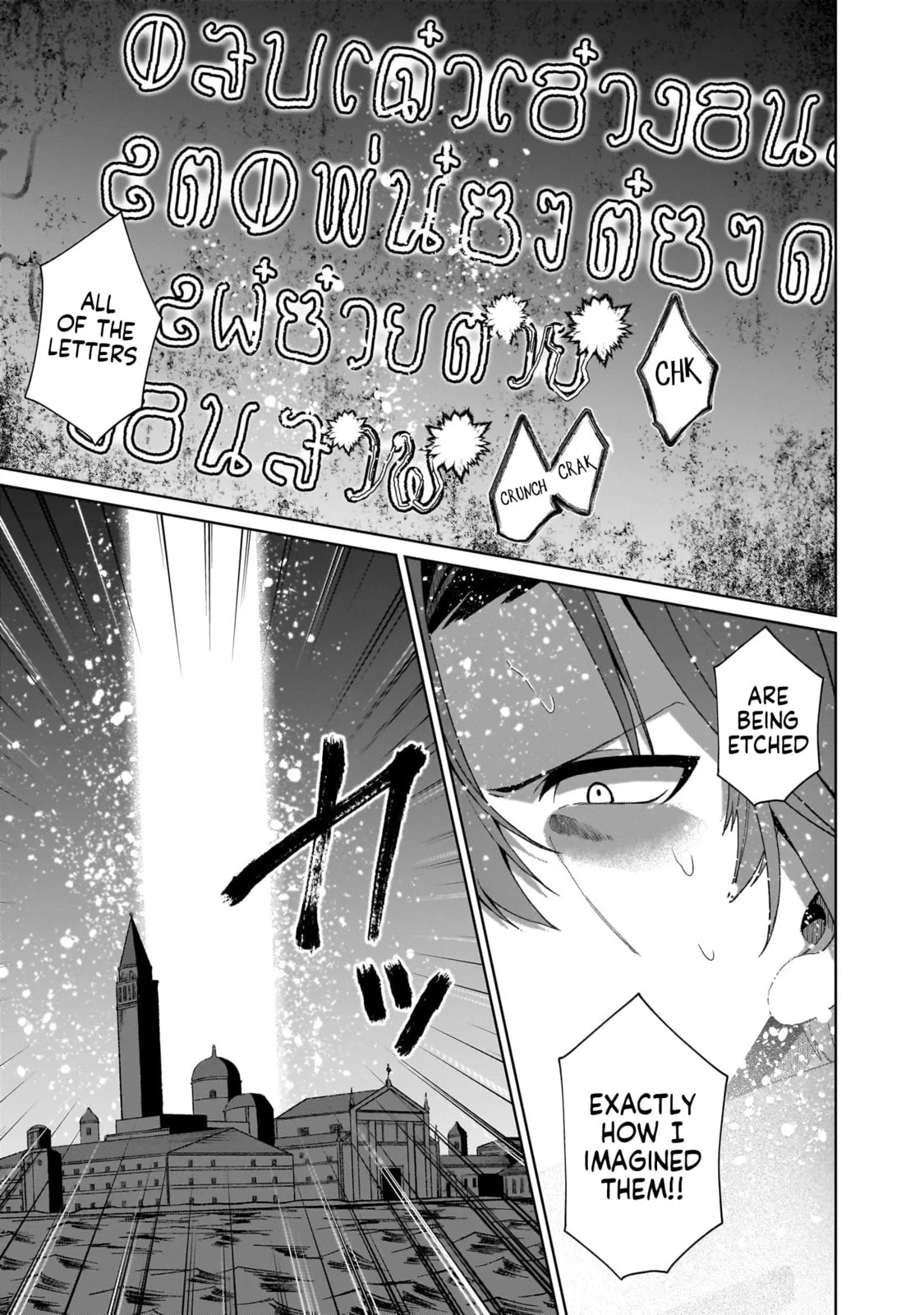 Isekai Drug - Yakugaku Chishiki de Monster Musume-tachi wo Toriko ni shite Nariagaru Chapter 26 page 21