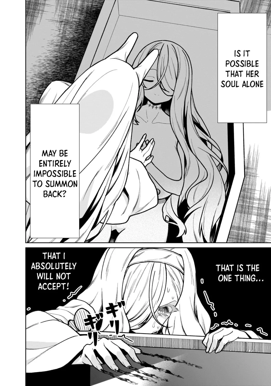 Isekai Drug - Yakugaku Chishiki de Monster Musume-tachi wo Toriko ni shite Nariagaru Chapter 27 page 18