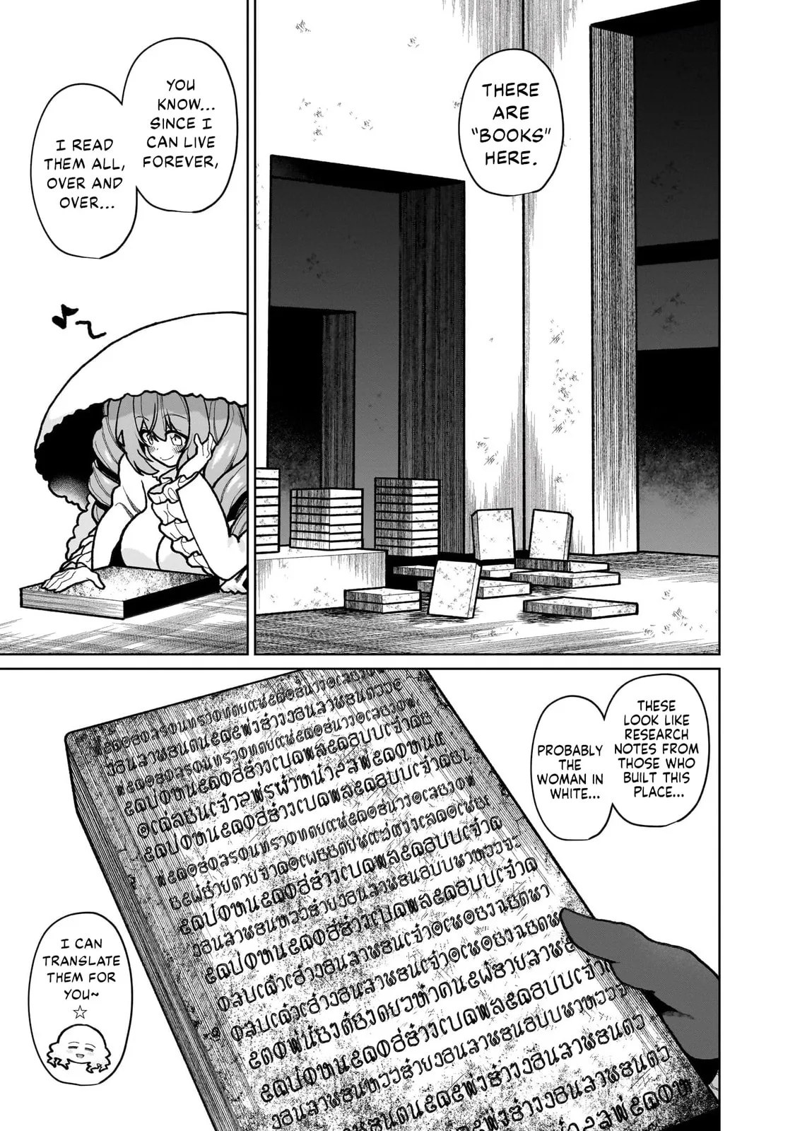 Isekai Drug - Yakugaku Chishiki de Monster Musume-tachi wo Toriko ni shite Nariagaru Chapter 27 page 11