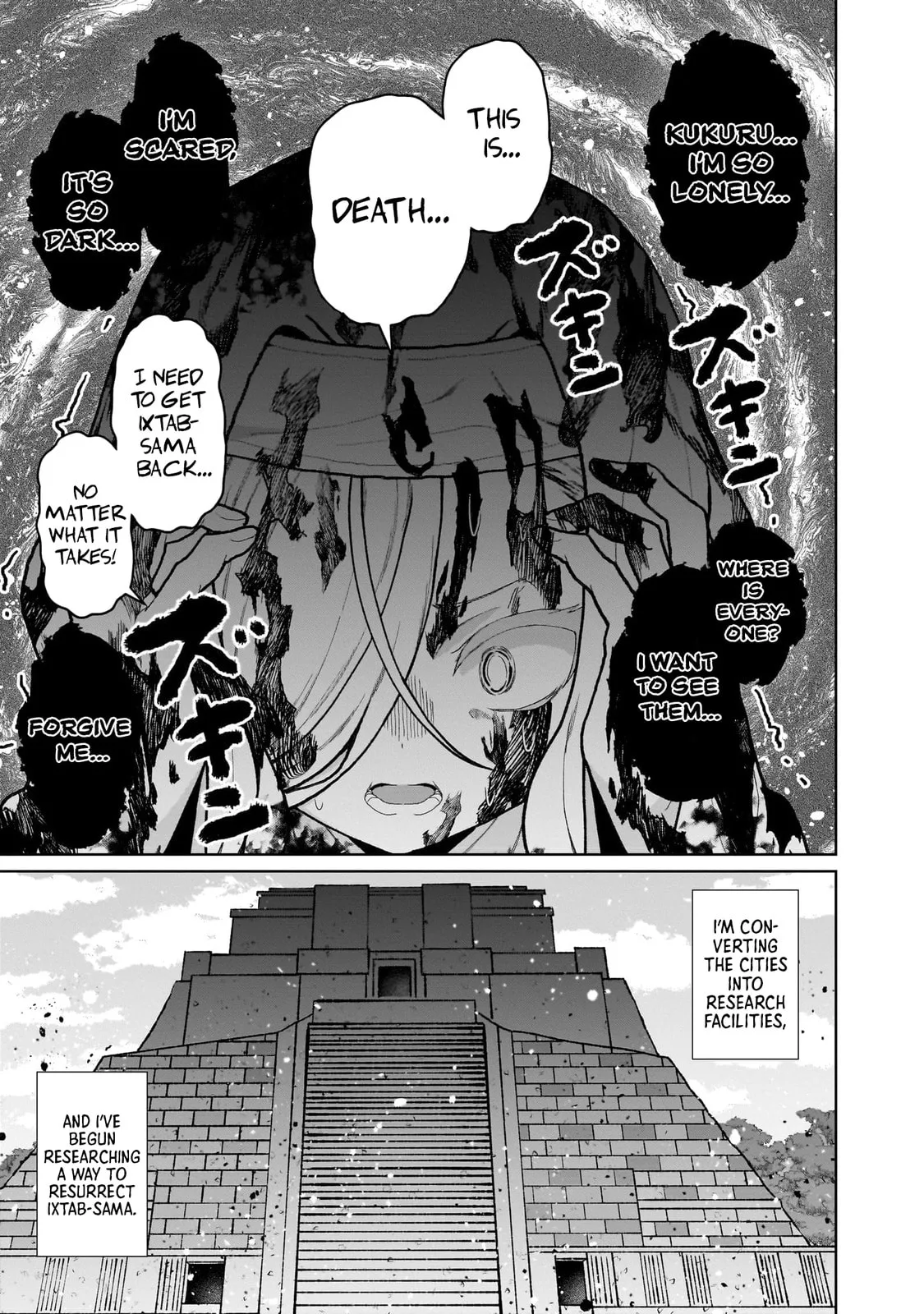 Isekai Drug - Yakugaku Chishiki de Monster Musume-tachi wo Toriko ni shite Nariagaru Chapter 27 page 15