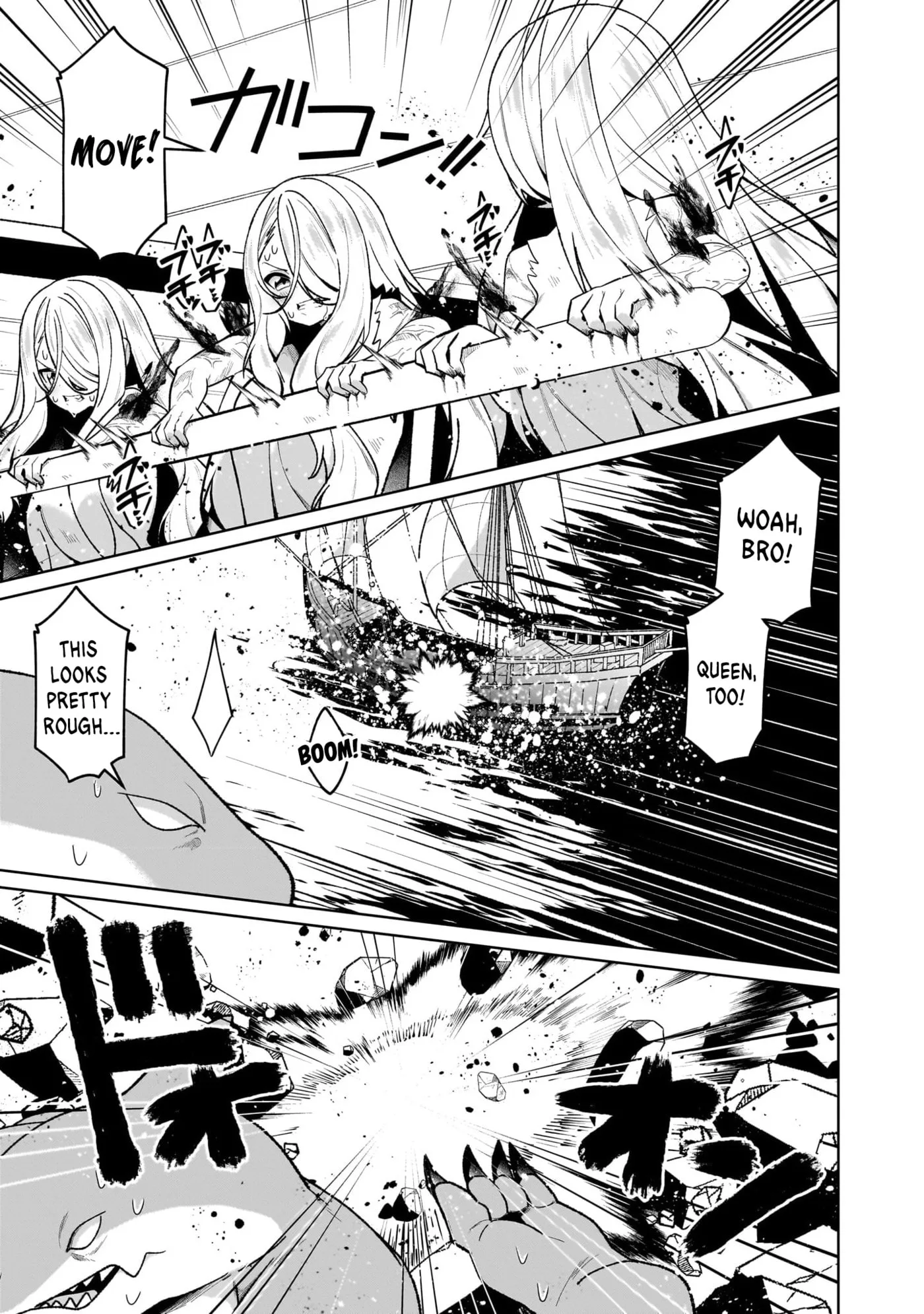 Isekai Drug - Yakugaku Chishiki de Monster Musume-tachi wo Toriko ni shite Nariagaru Chapter 28 page 23