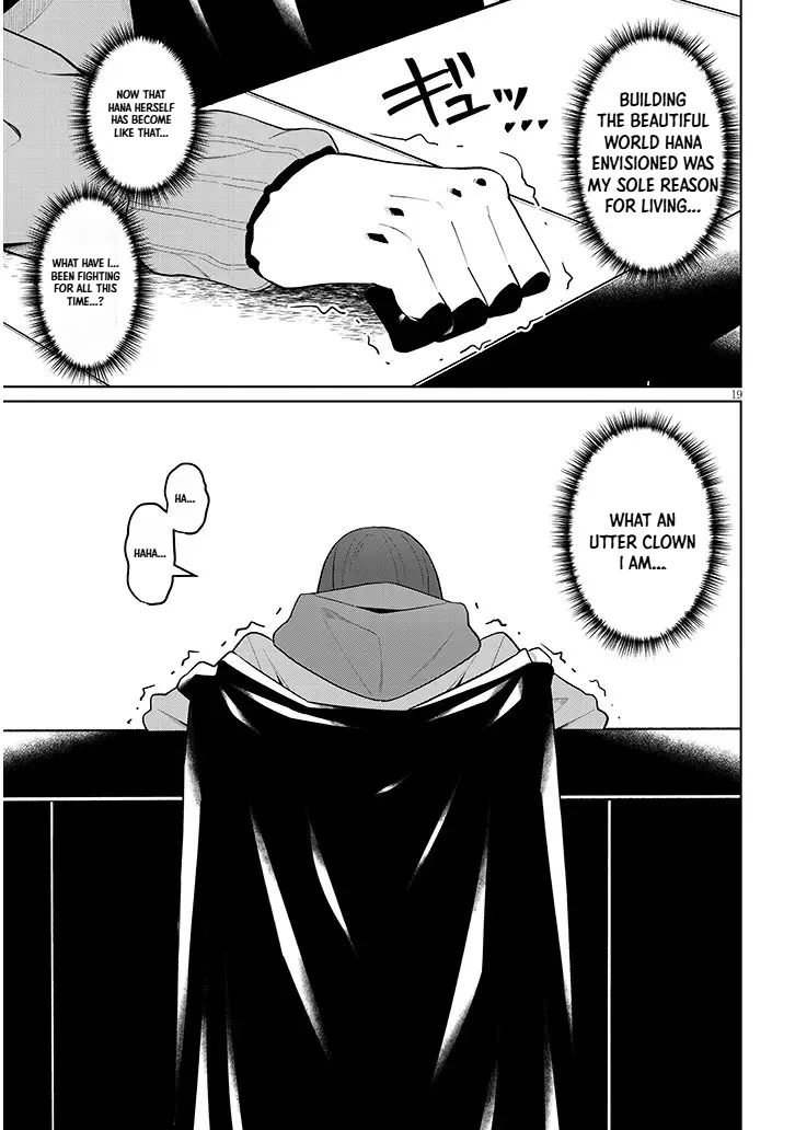 Isekai Drug - Yakugaku Chishiki de Monster Musume-tachi wo Toriko ni shite Nariagaru Chapter 29 page 19