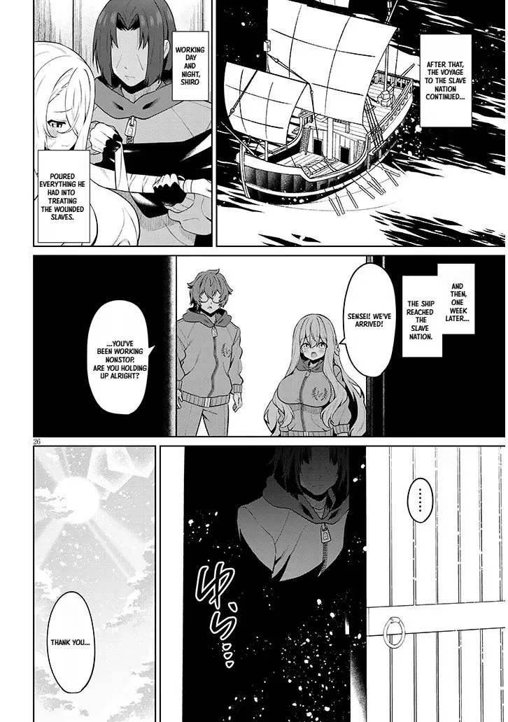 Isekai Drug - Yakugaku Chishiki de Monster Musume-tachi wo Toriko ni shite Nariagaru Chapter 29 page 26
