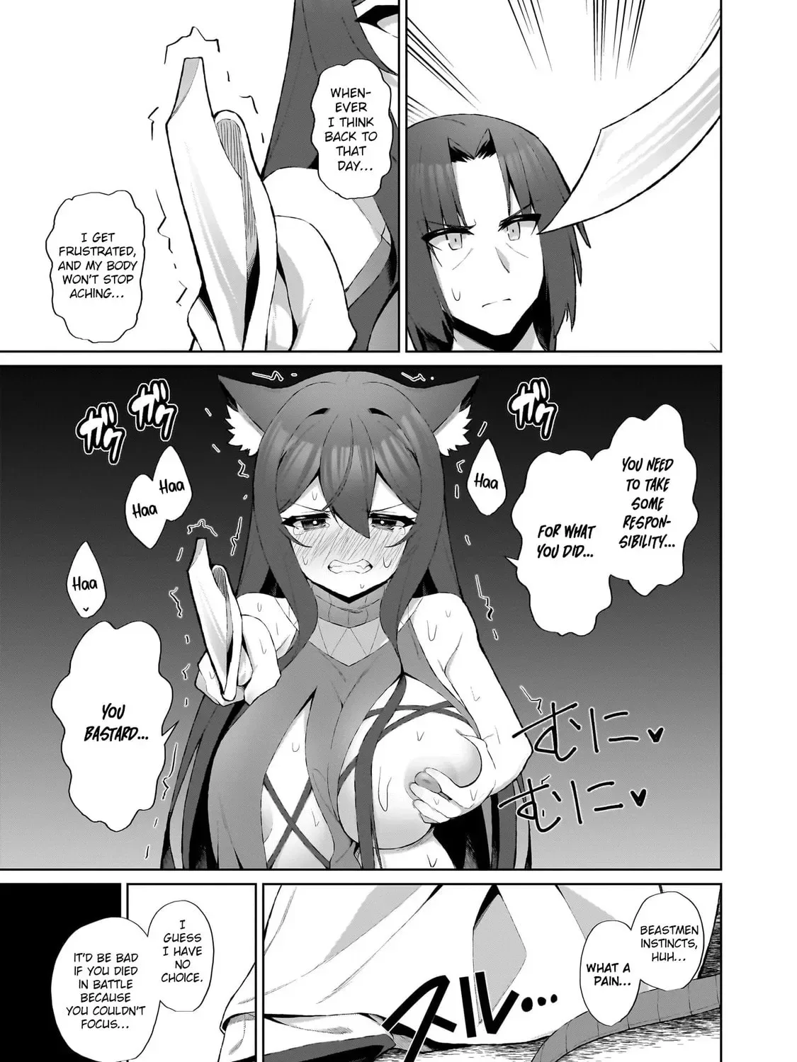 Isekai Drug - Yakugaku Chishiki de Monster Musume-tachi wo Toriko ni shite Nariagaru Chapter 3 page 33