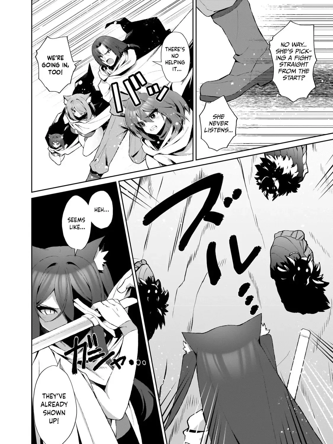 Isekai Drug - Yakugaku Chishiki de Monster Musume-tachi wo Toriko ni shite Nariagaru Chapter 4 page 7