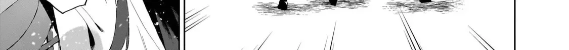 Isekai Drug - Yakugaku Chishiki de Monster Musume-tachi wo Toriko ni shite Nariagaru Chapter 5 page 2