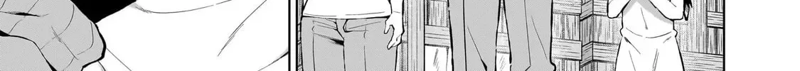 Isekai Drug - Yakugaku Chishiki de Monster Musume-tachi wo Toriko ni shite Nariagaru Chapter 7 page 2
