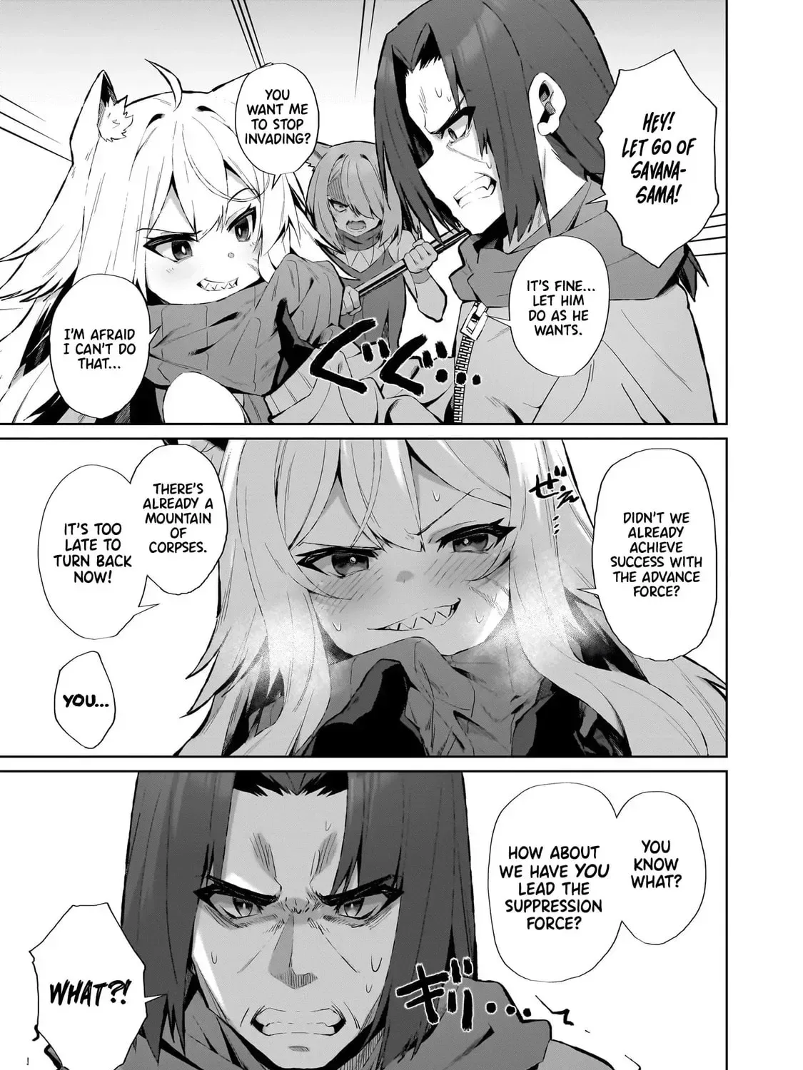 Isekai Drug - Yakugaku Chishiki de Monster Musume-tachi wo Toriko ni shite Nariagaru Chapter 7 page 13