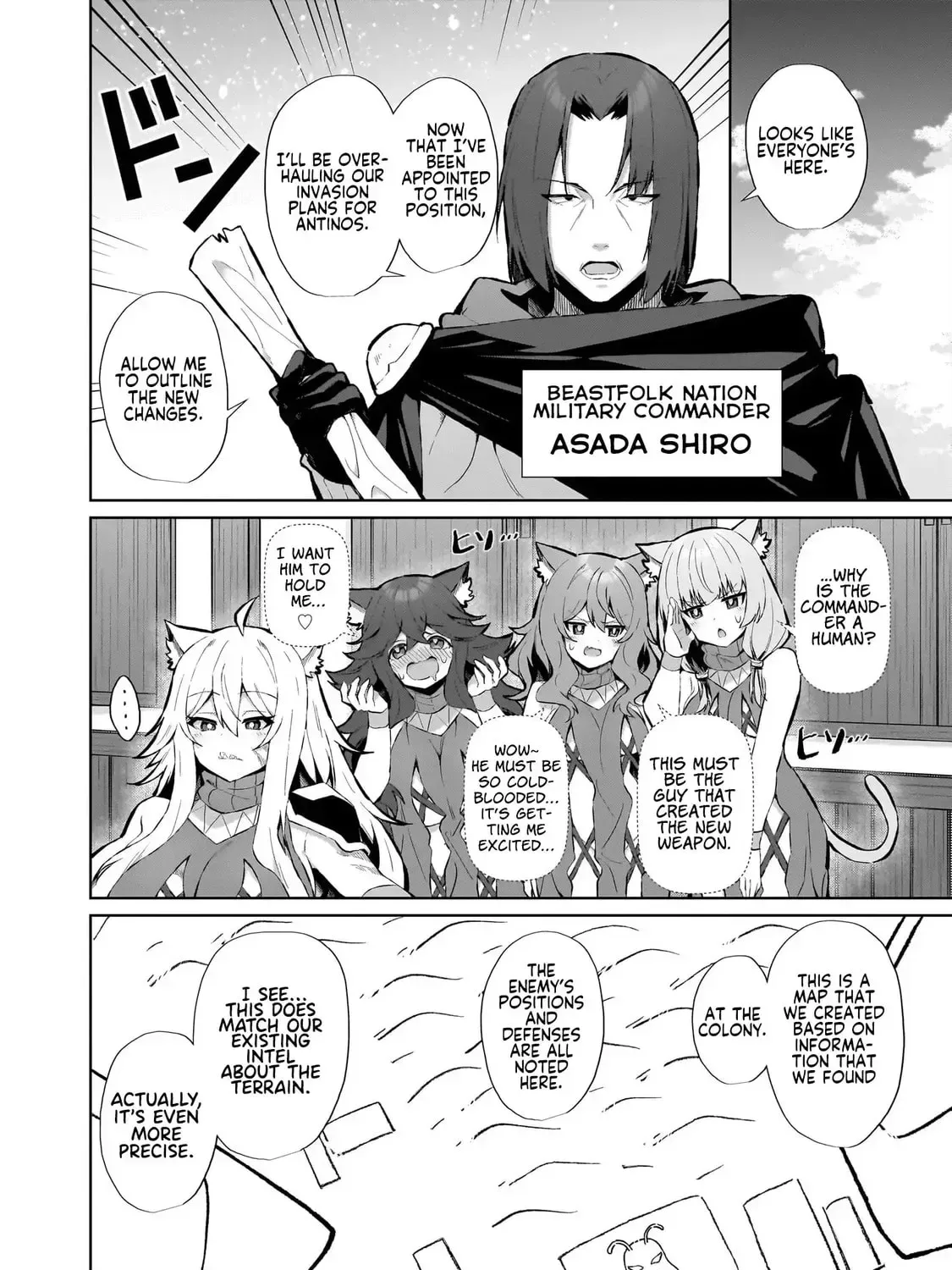 Isekai Drug - Yakugaku Chishiki de Monster Musume-tachi wo Toriko ni shite Nariagaru Chapter 8 page 7