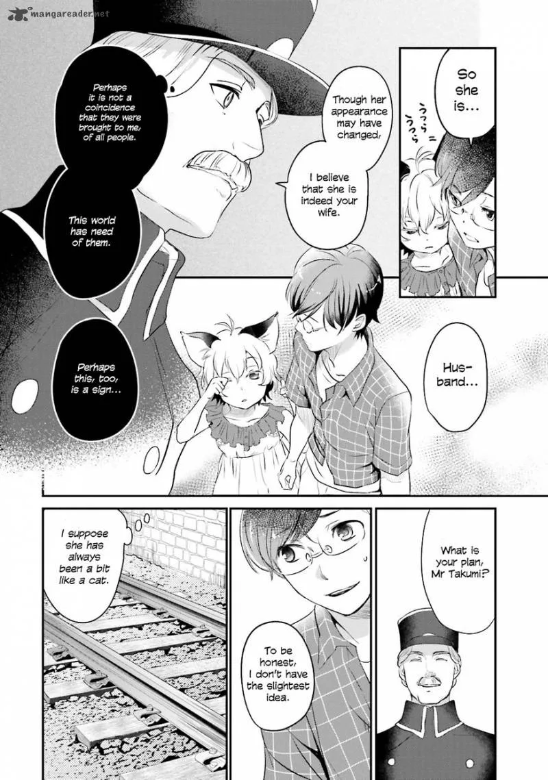 Isekai Ekisha no Kissaten Chapter 1 page 30