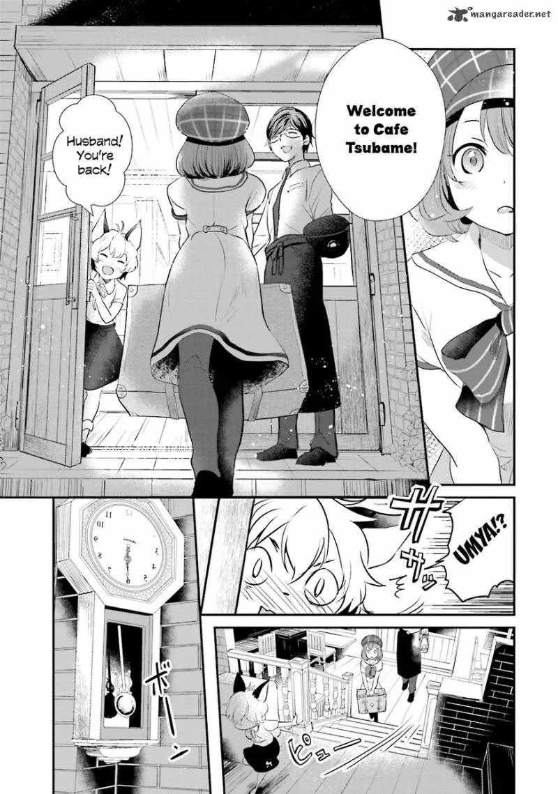 Isekai Ekisha no Kissaten Chapter 1 page 17