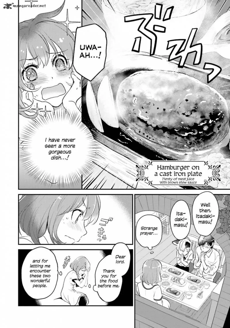 Isekai Ekisha no Kissaten Chapter 1 page 22