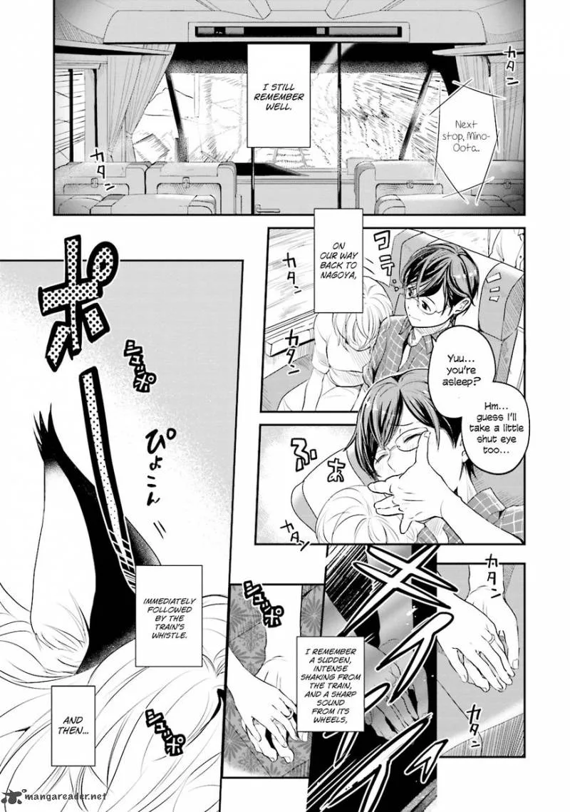 Isekai Ekisha no Kissaten Chapter 1 page 5
